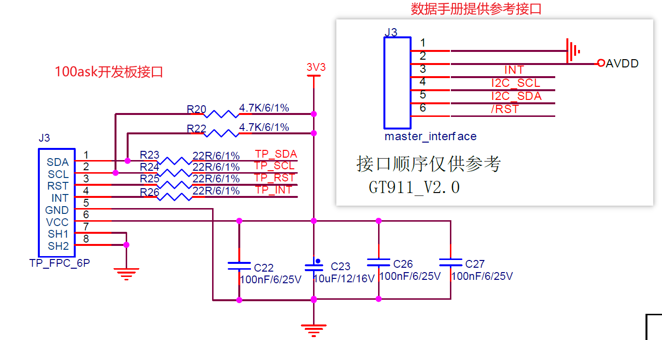 image-20240707222537840